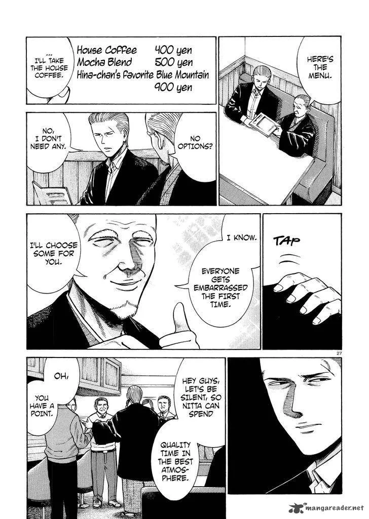 Hinamatsuri Chapter 52 page 28