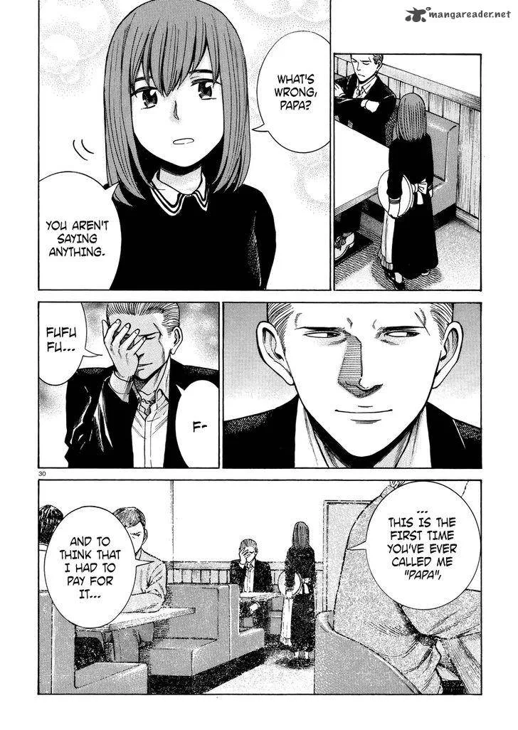 Hinamatsuri Chapter 52 page 31