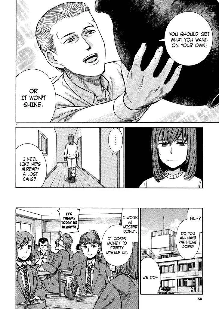 Hinamatsuri Chapter 52 page 5
