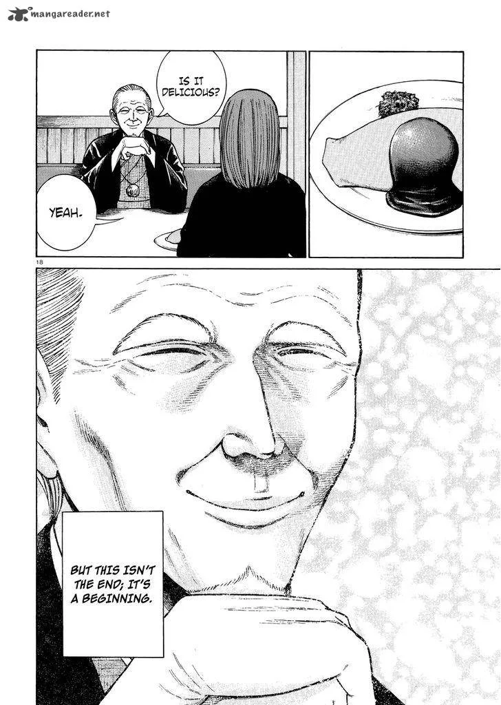 Hinamatsuri Chapter 52 page 19