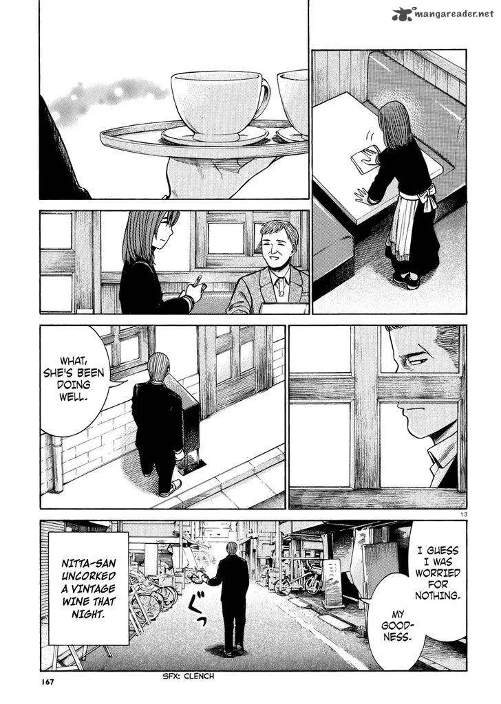 Hinamatsuri Chapter 52 page 14