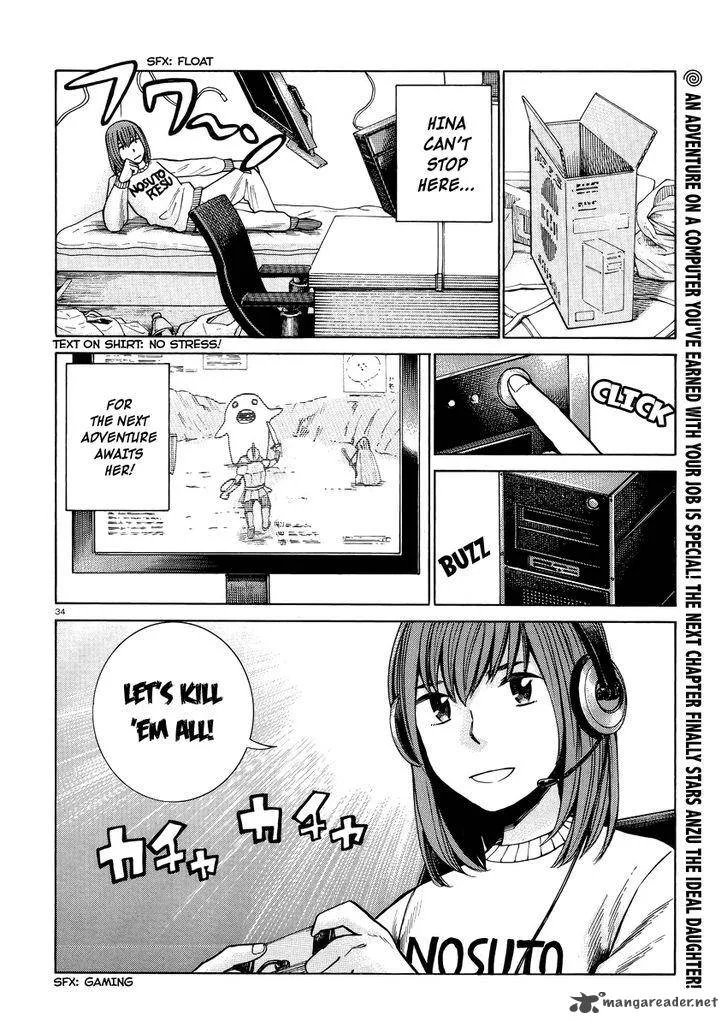 Hinamatsuri Chapter 52 page 35