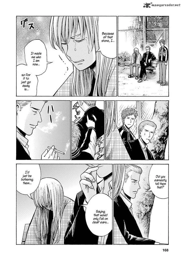 Hinamatsuri Chapter 53 page 18