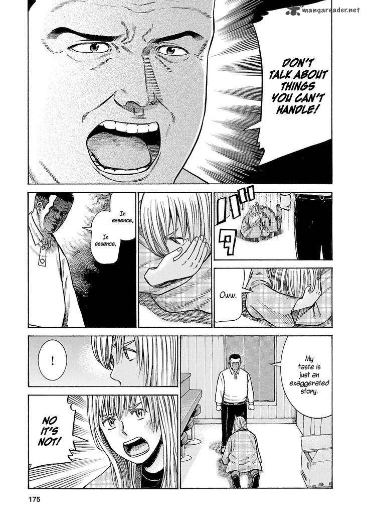 Hinamatsuri Chapter 53 page 25