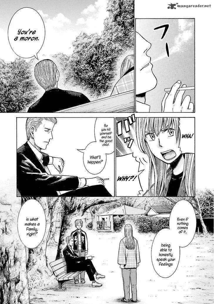 Hinamatsuri Chapter 53 page 19