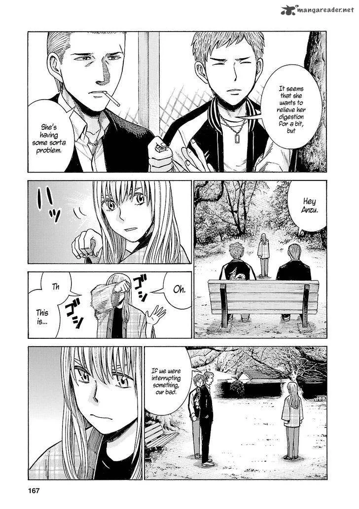 Hinamatsuri Chapter 53 page 17