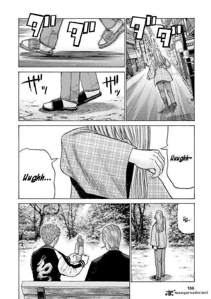 Hinamatsuri Chapter 53 page 16