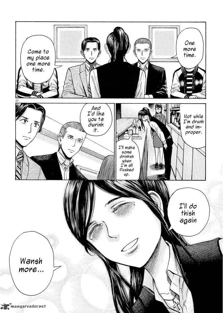 Hinamatsuri Chapter 54 page 32