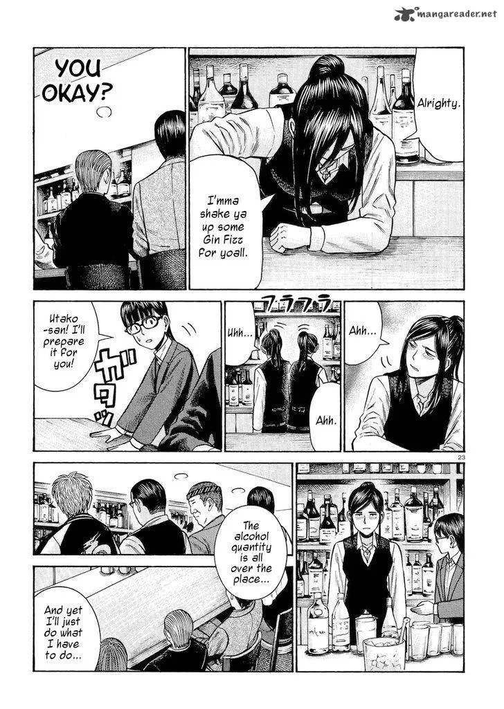Hinamatsuri Chapter 54 page 23