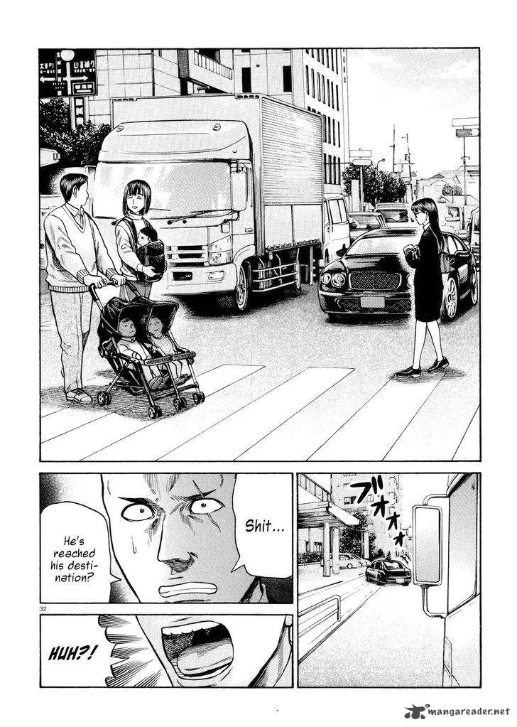 Hinamatsuri Chapter 55 page 32