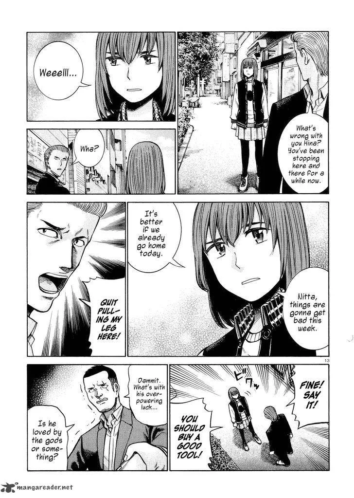 Hinamatsuri Chapter 55 page 13