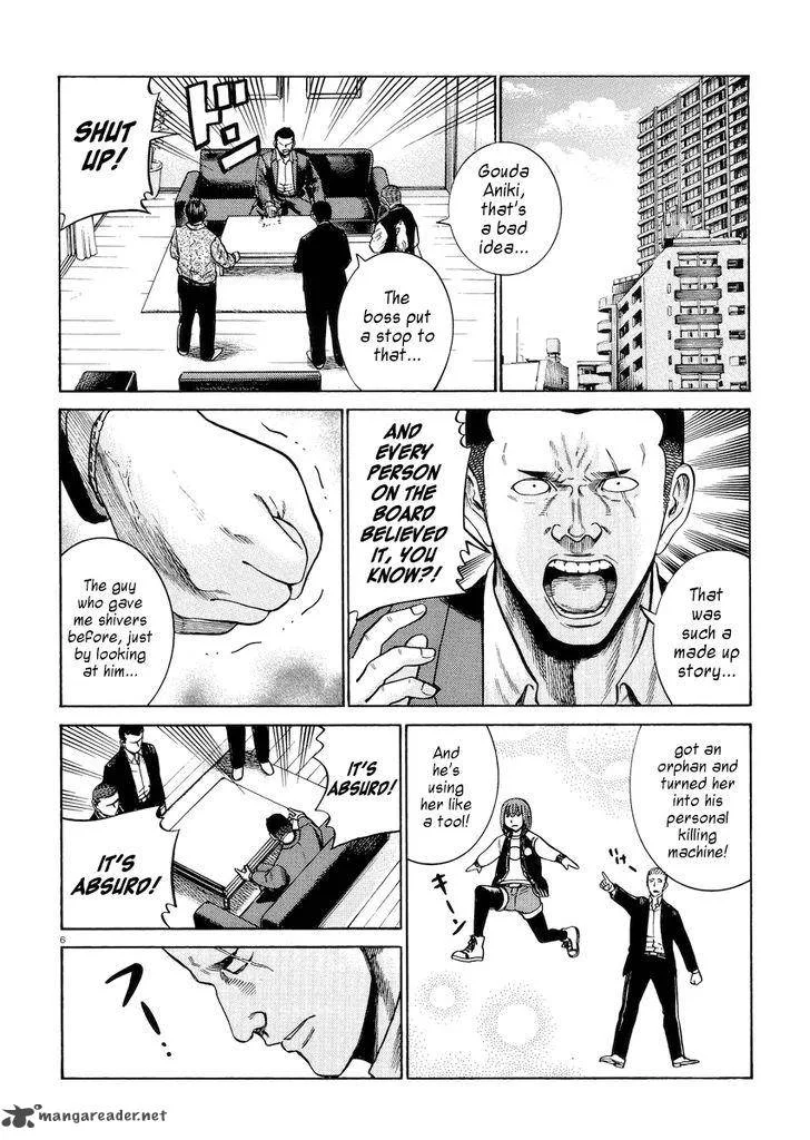 Hinamatsuri Chapter 55 page 6