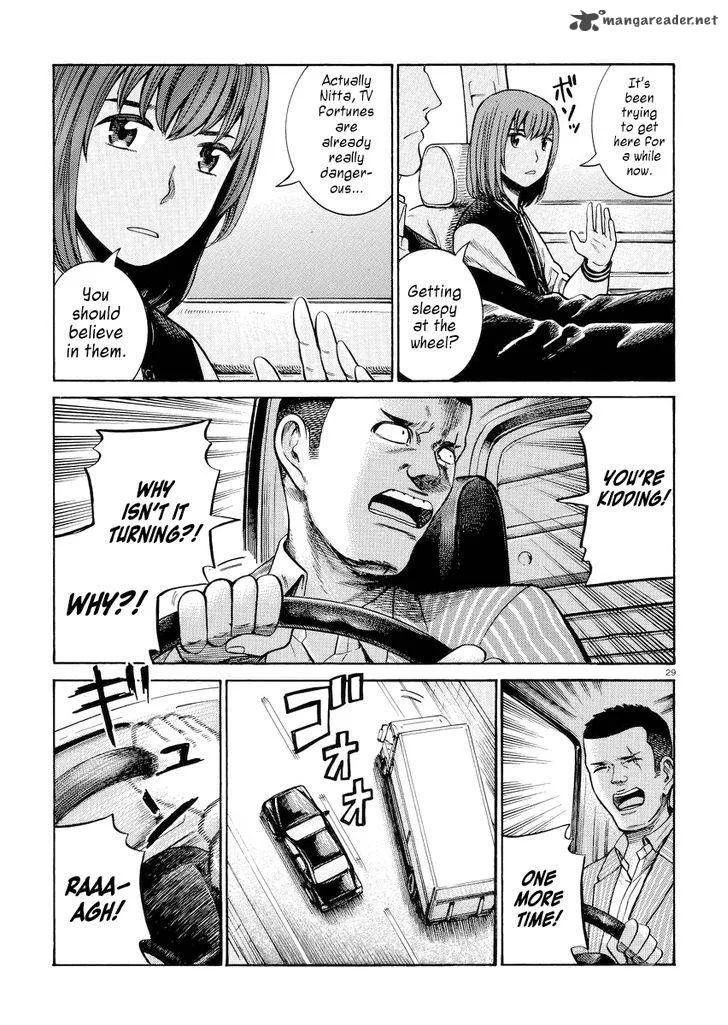 Hinamatsuri Chapter 55 page 29
