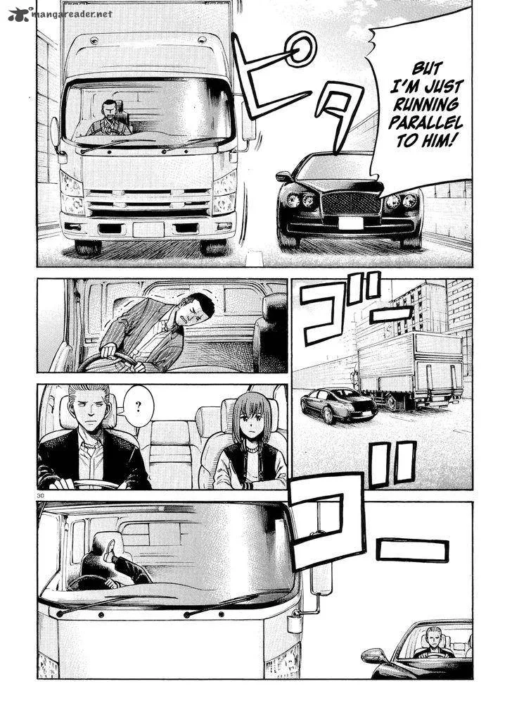 Hinamatsuri Chapter 55 page 30