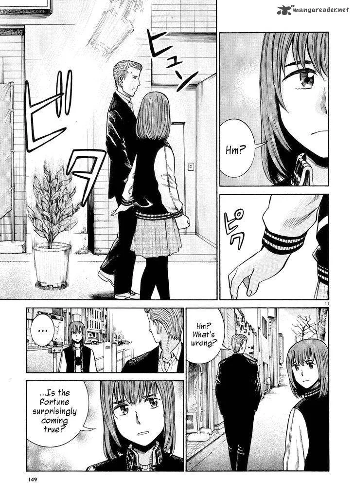 Hinamatsuri Chapter 55 page 11
