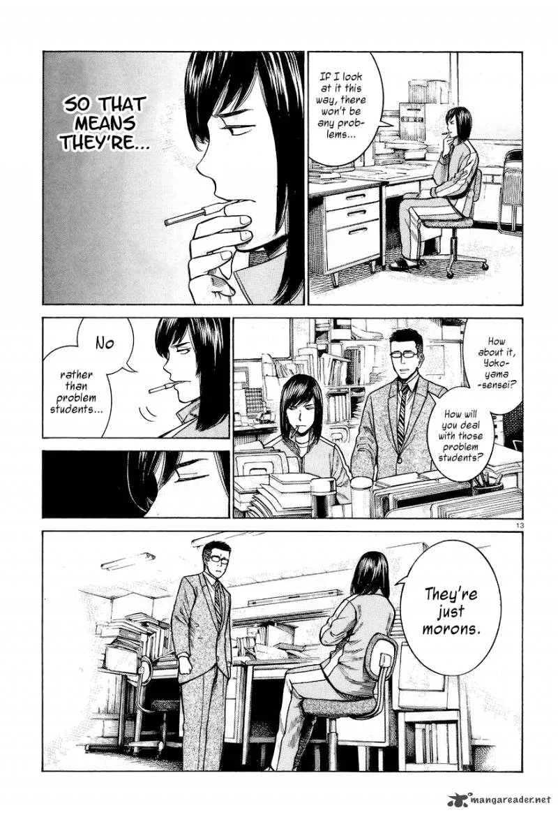 Hinamatsuri Chapter 56 page 13