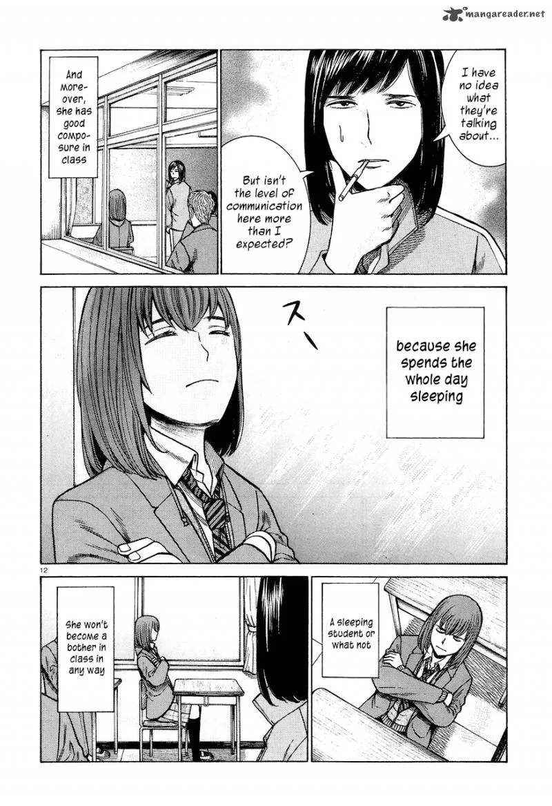 Hinamatsuri Chapter 56 page 12