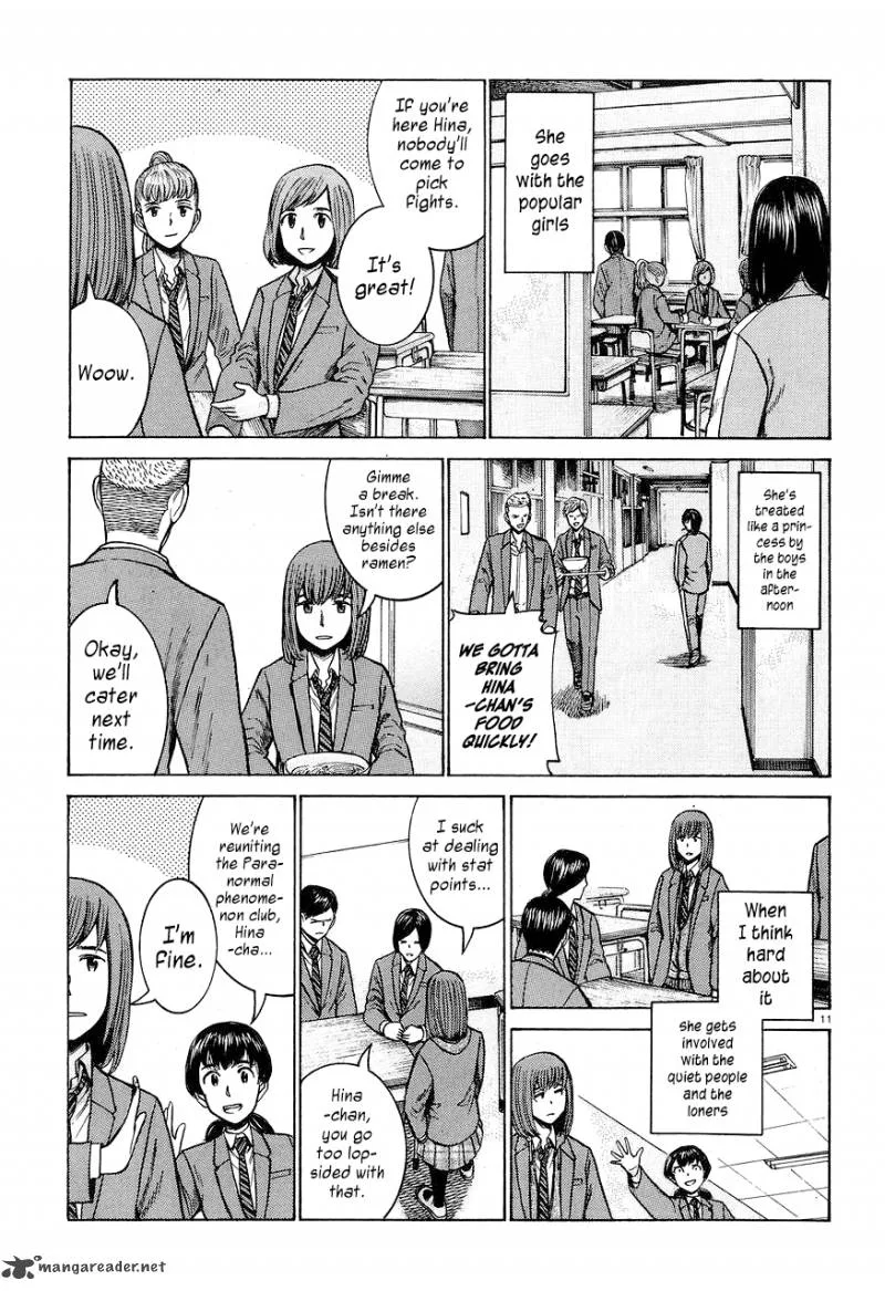 Hinamatsuri Chapter 56 page 11