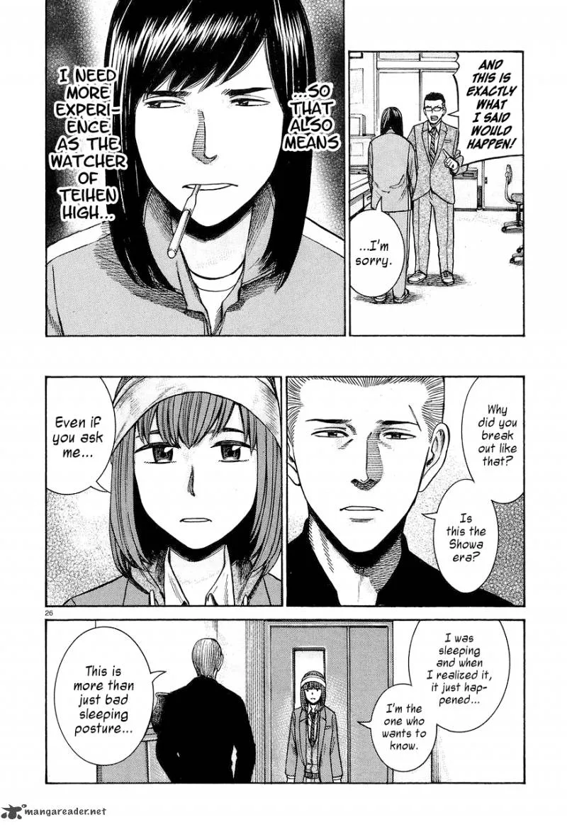 Hinamatsuri Chapter 56 page 26