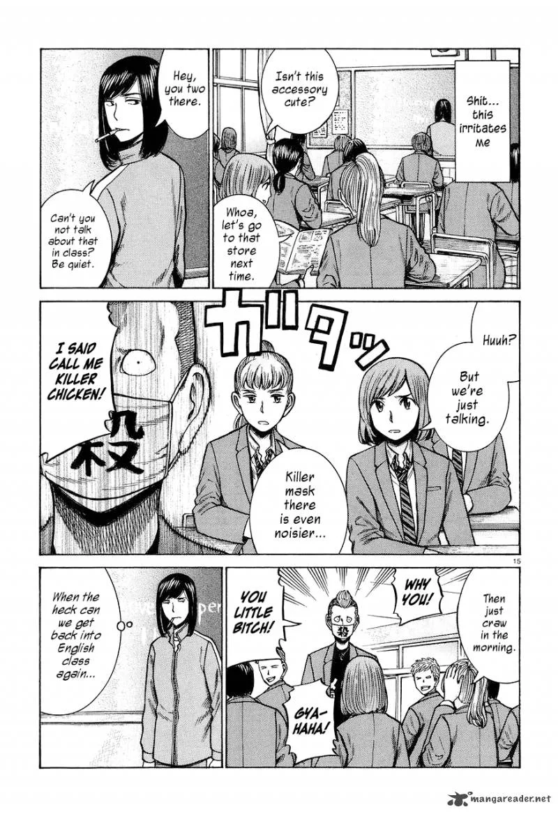 Hinamatsuri Chapter 56 page 15