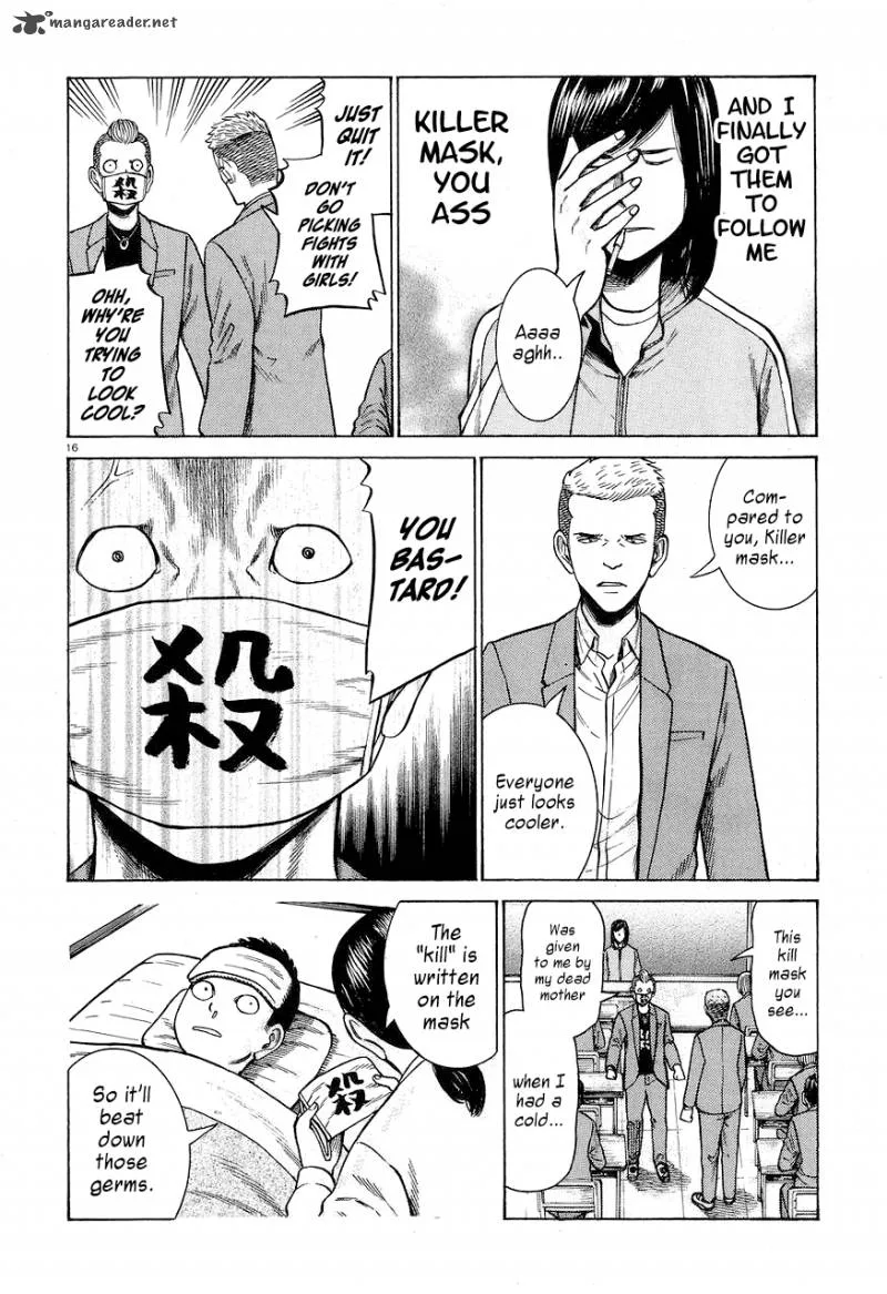 Hinamatsuri Chapter 56 page 16