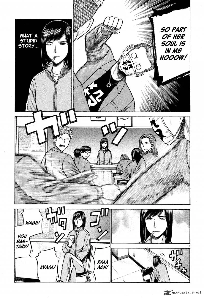 Hinamatsuri Chapter 56 page 17
