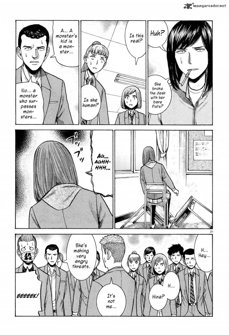 Hinamatsuri Chapter 56 page 21