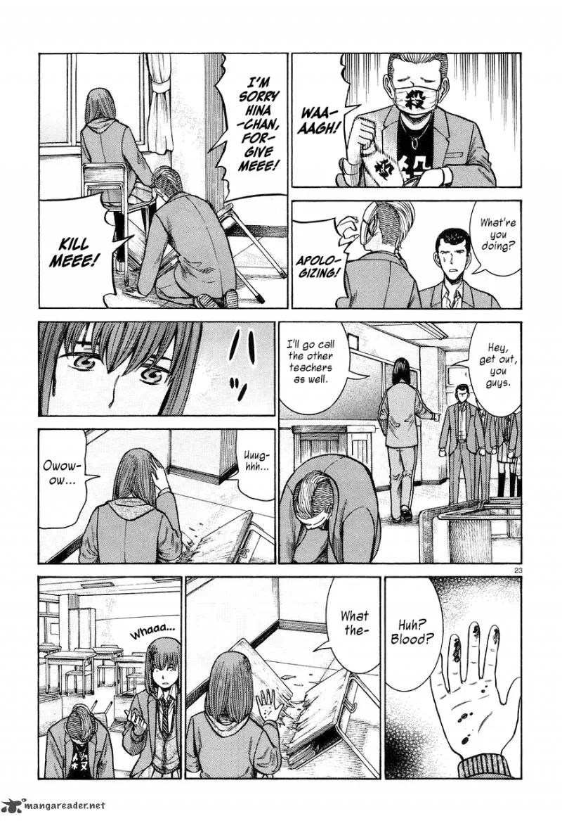Hinamatsuri Chapter 56 page 23
