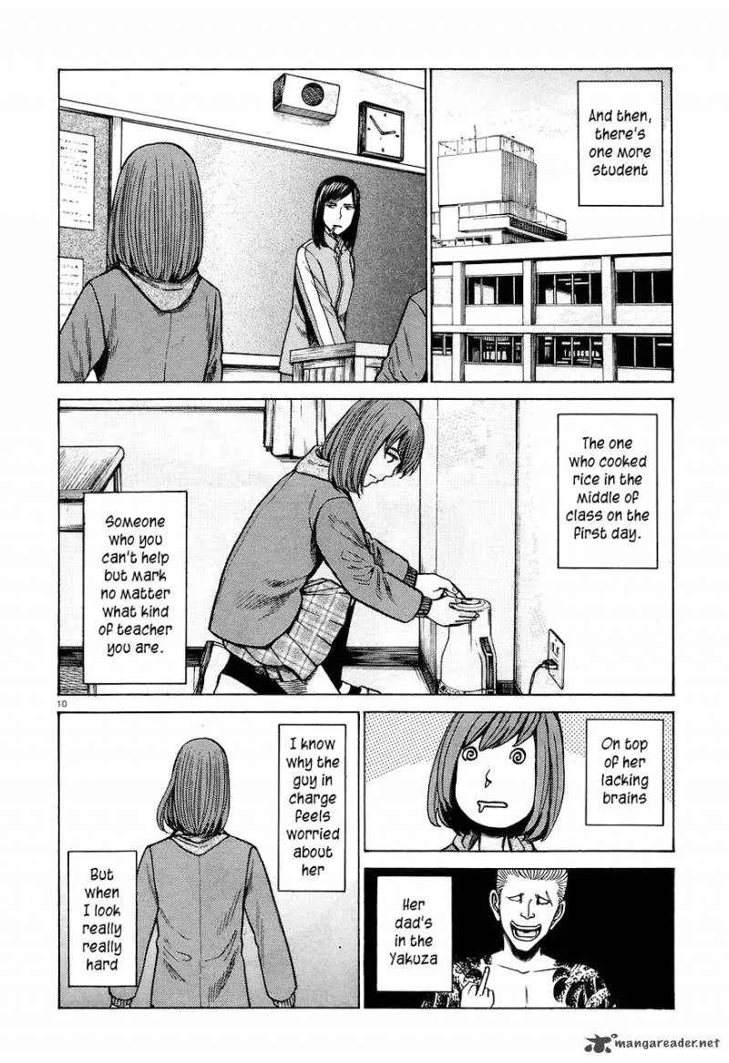 Hinamatsuri Chapter 56 page 10