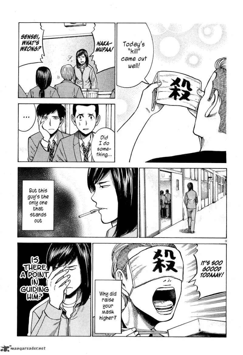 Hinamatsuri Chapter 56 page 9