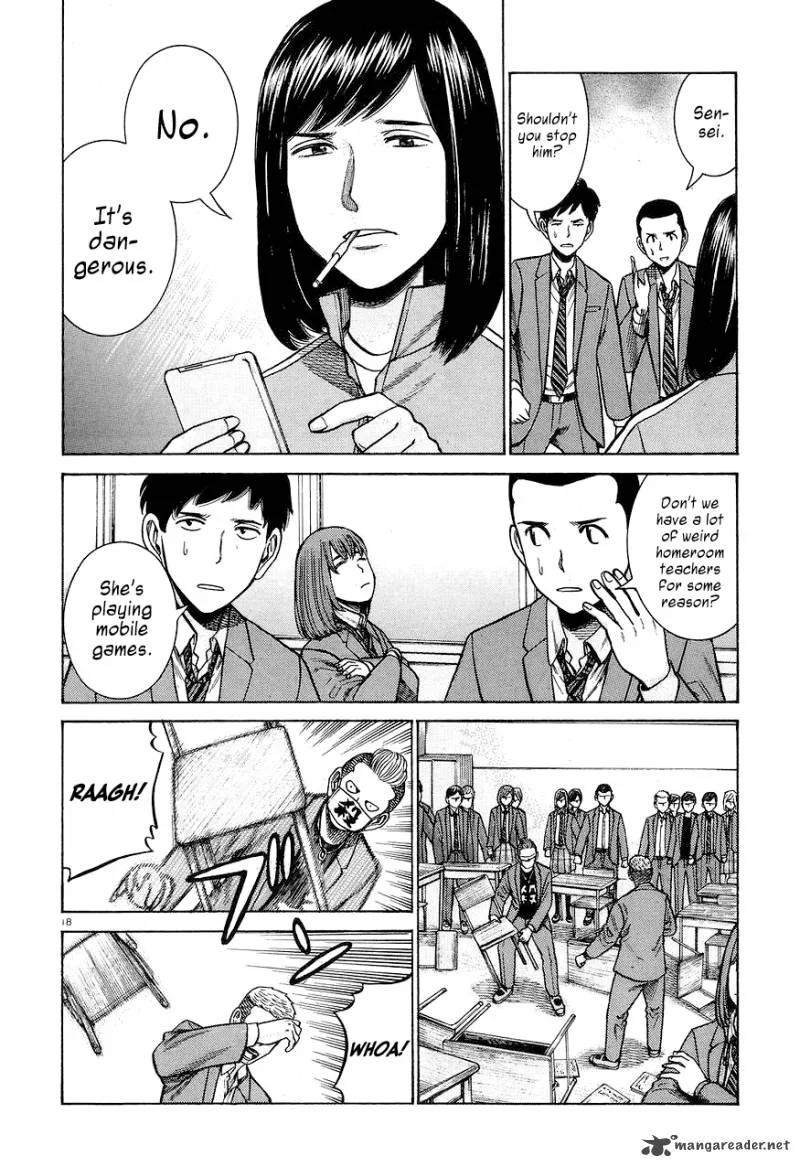 Hinamatsuri Chapter 56 page 18