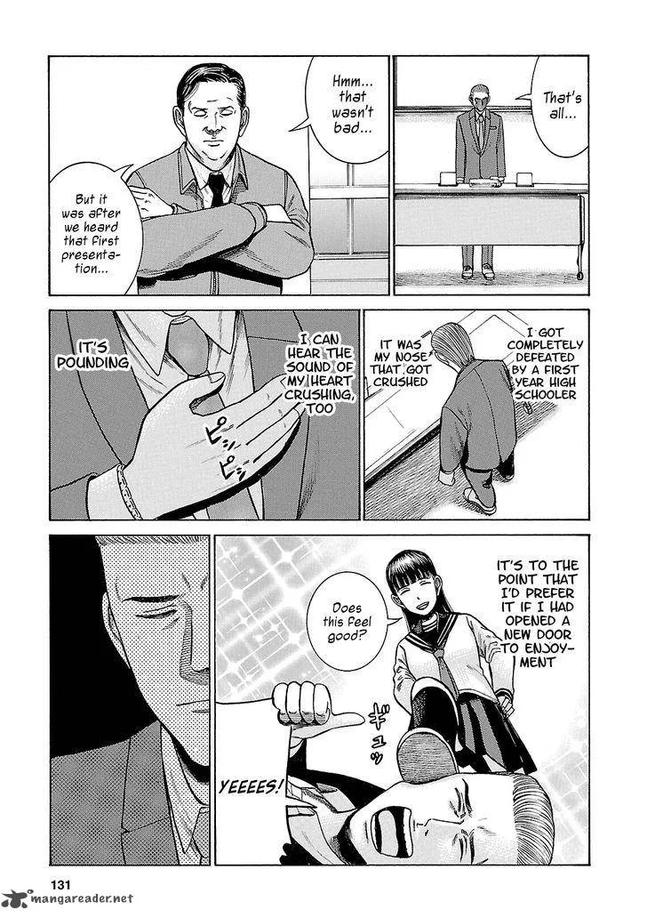 Hinamatsuri Chapter 57 page 21