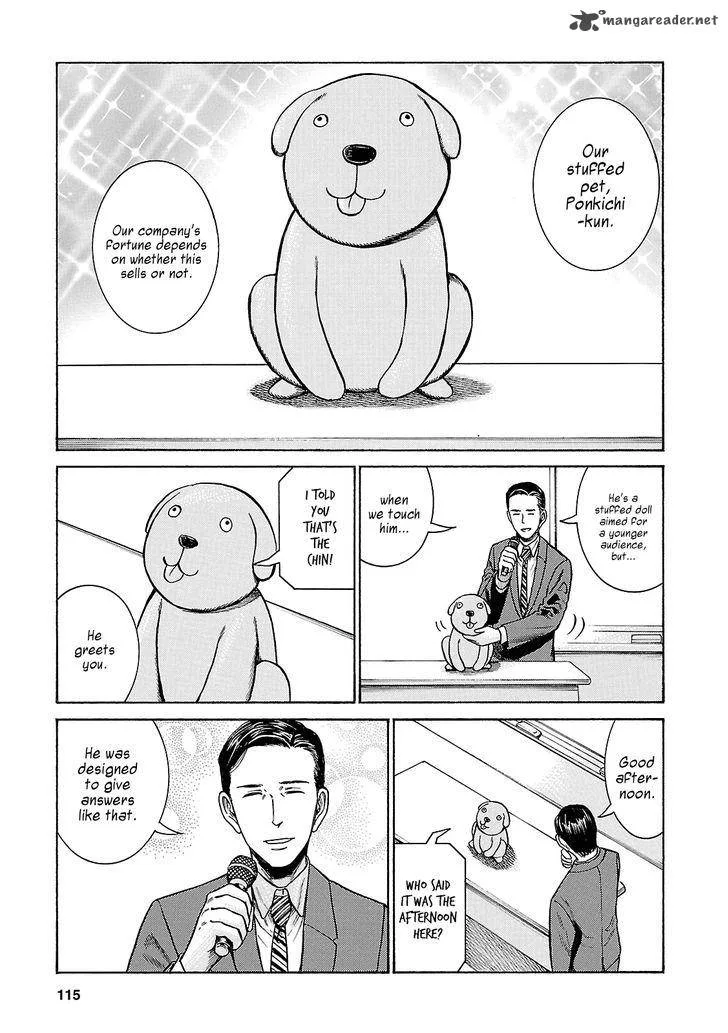 Hinamatsuri Chapter 57 page 5