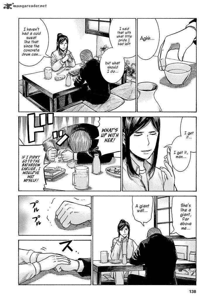 Hinamatsuri Chapter 57 page 28
