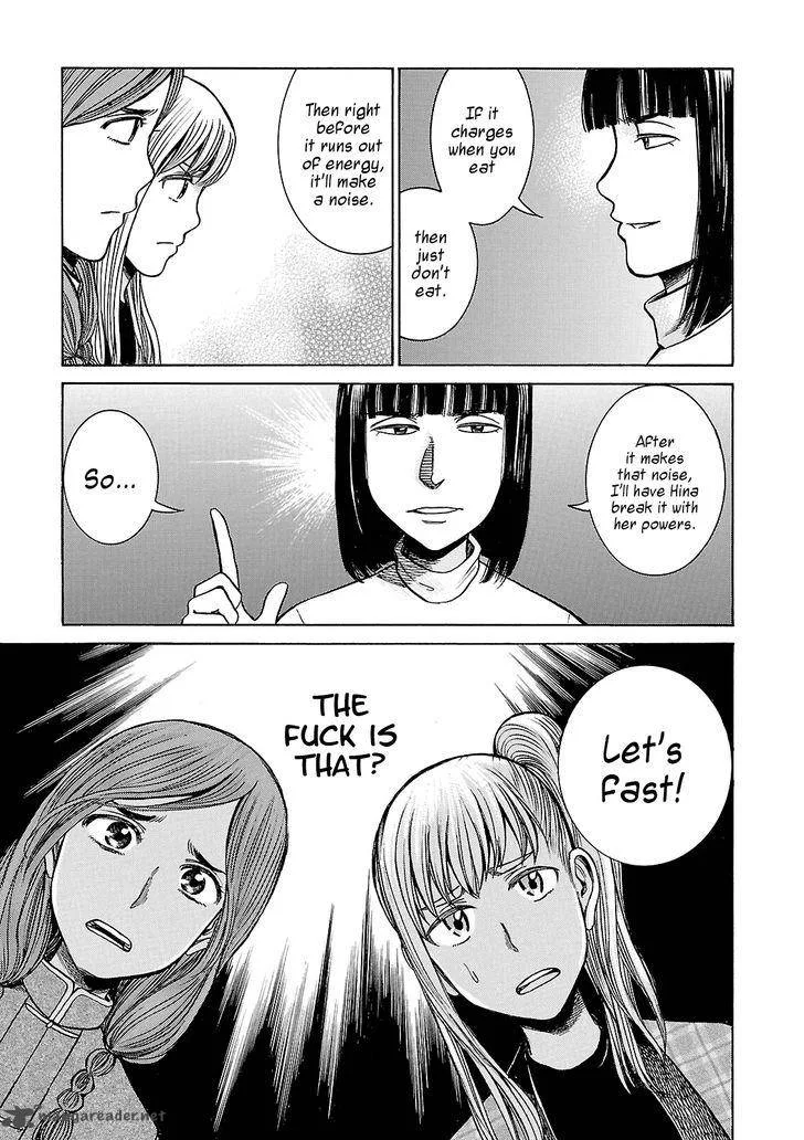 Hinamatsuri Chapter 58 page 7