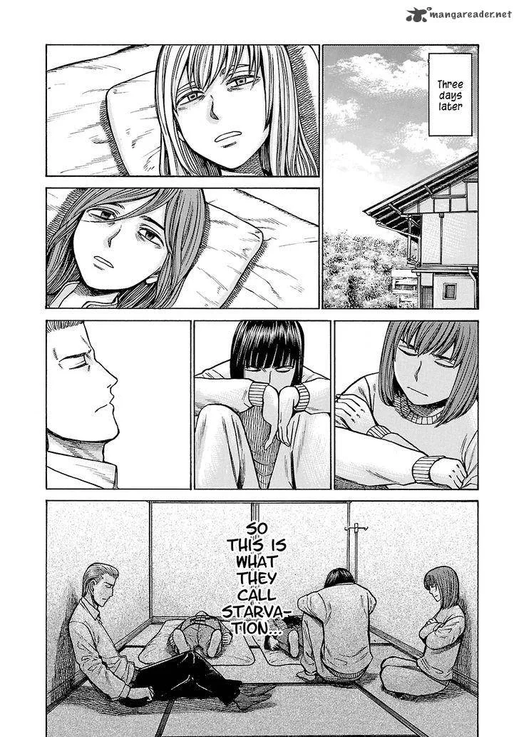 Hinamatsuri Chapter 58 page 20