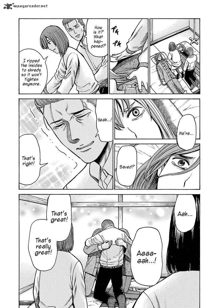 Hinamatsuri Chapter 58 page 34