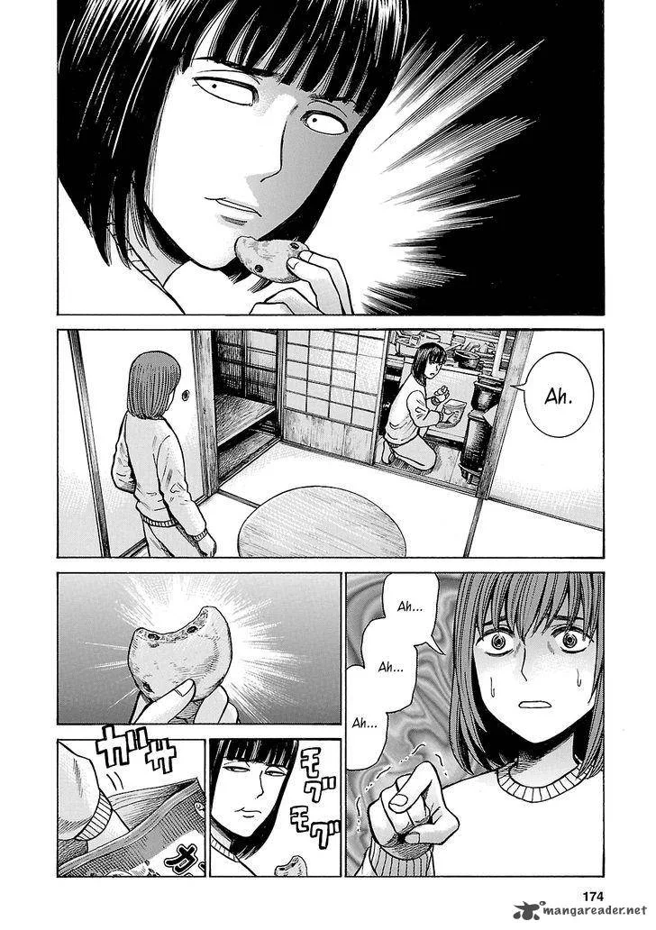 Hinamatsuri Chapter 58 page 22