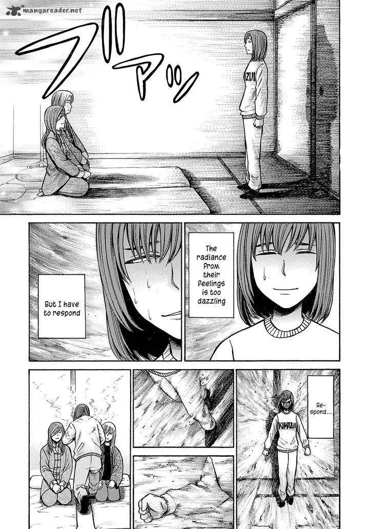 Hinamatsuri Chapter 58 page 37