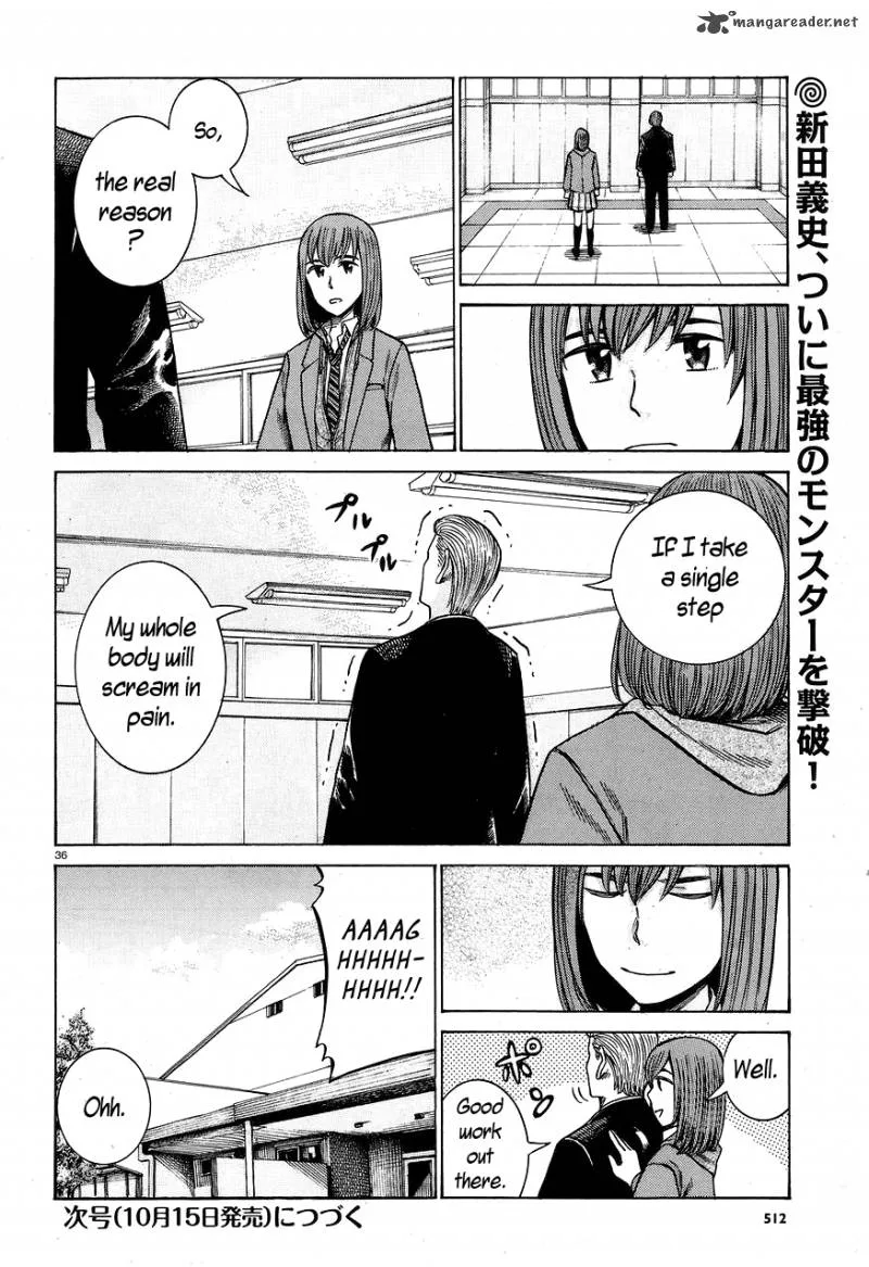 Hinamatsuri Chapter 59 page 35