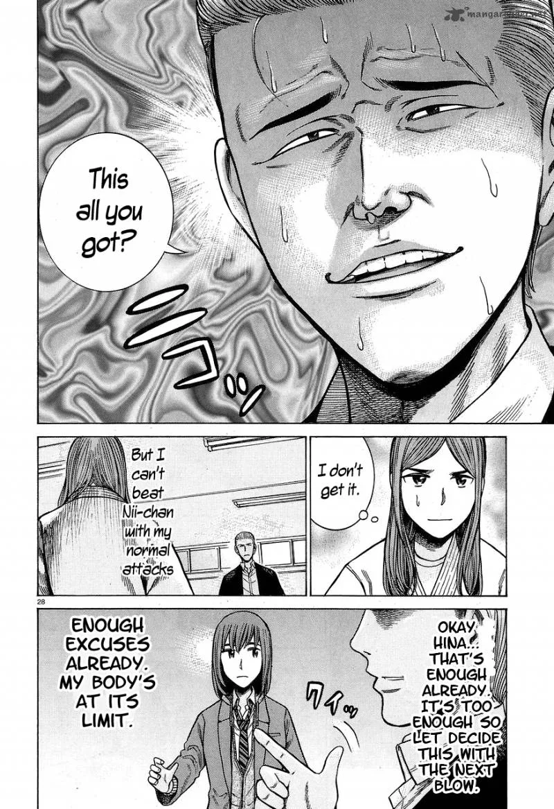 Hinamatsuri Chapter 59 page 28