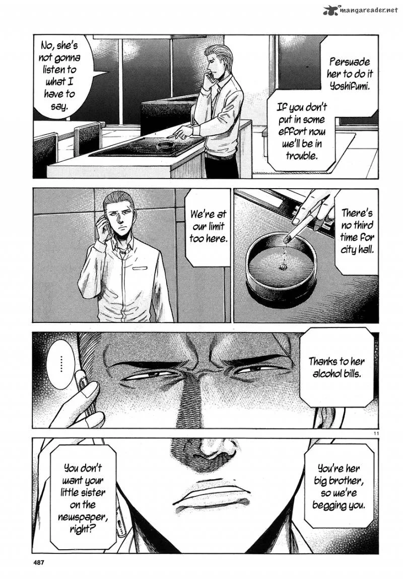 Hinamatsuri Chapter 59 page 11