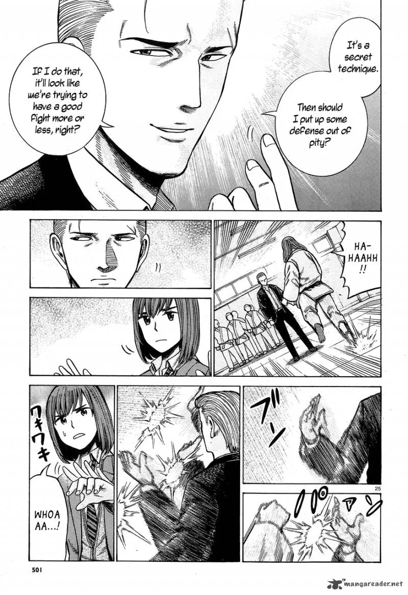 Hinamatsuri Chapter 59 page 25