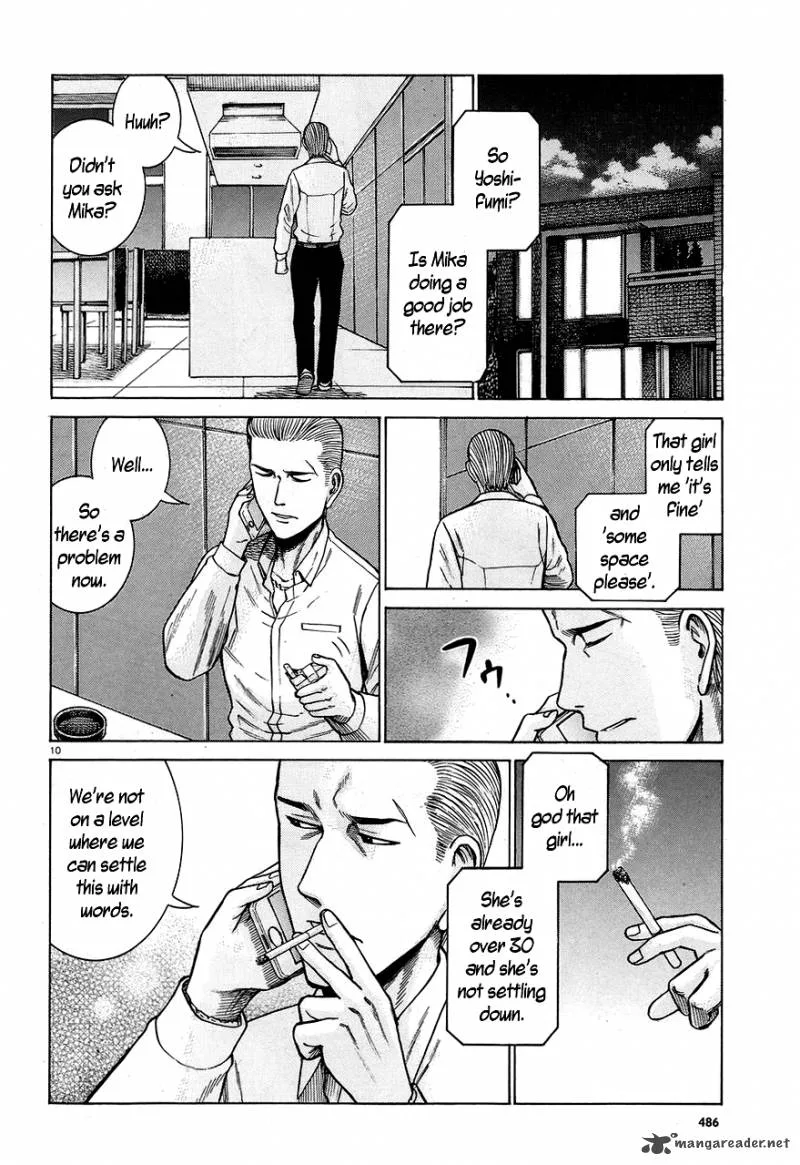 Hinamatsuri Chapter 59 page 10
