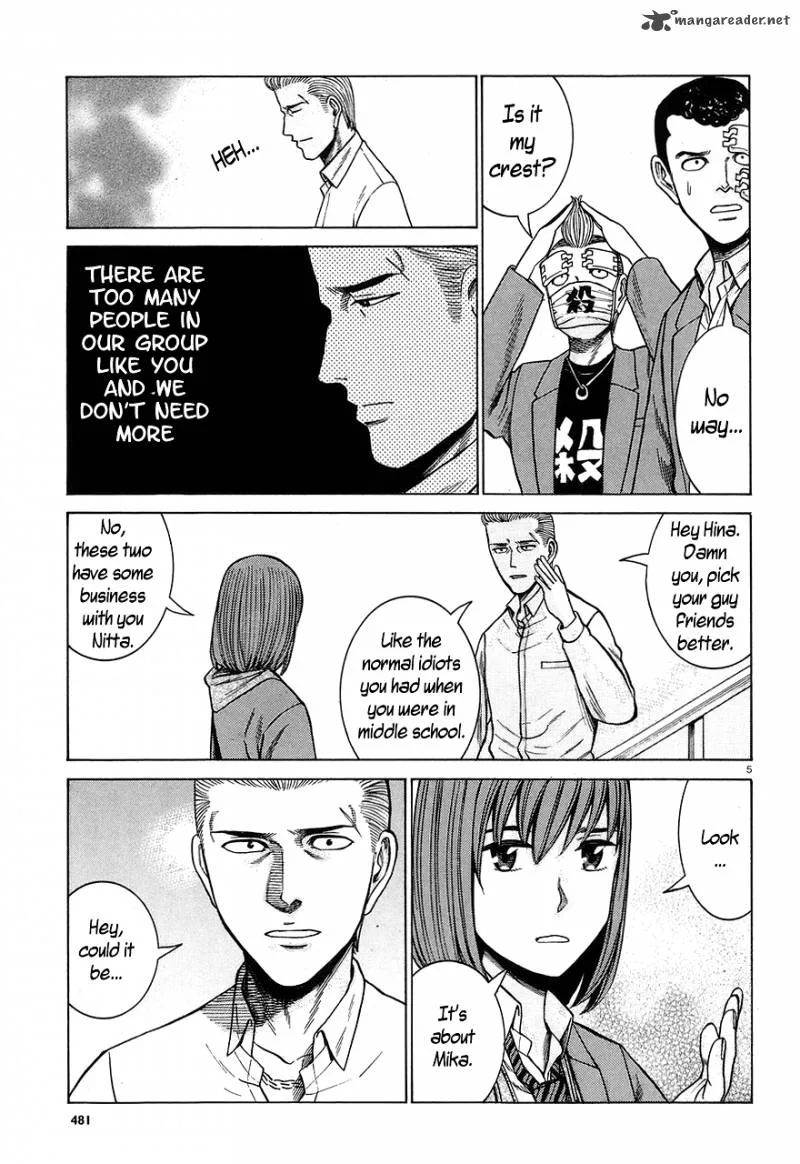 Hinamatsuri Chapter 59 page 5