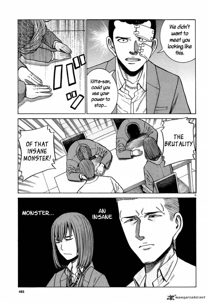 Hinamatsuri Chapter 59 page 9