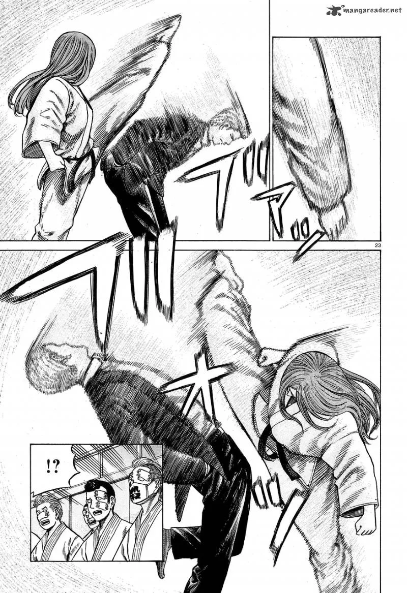 Hinamatsuri Chapter 59 page 23