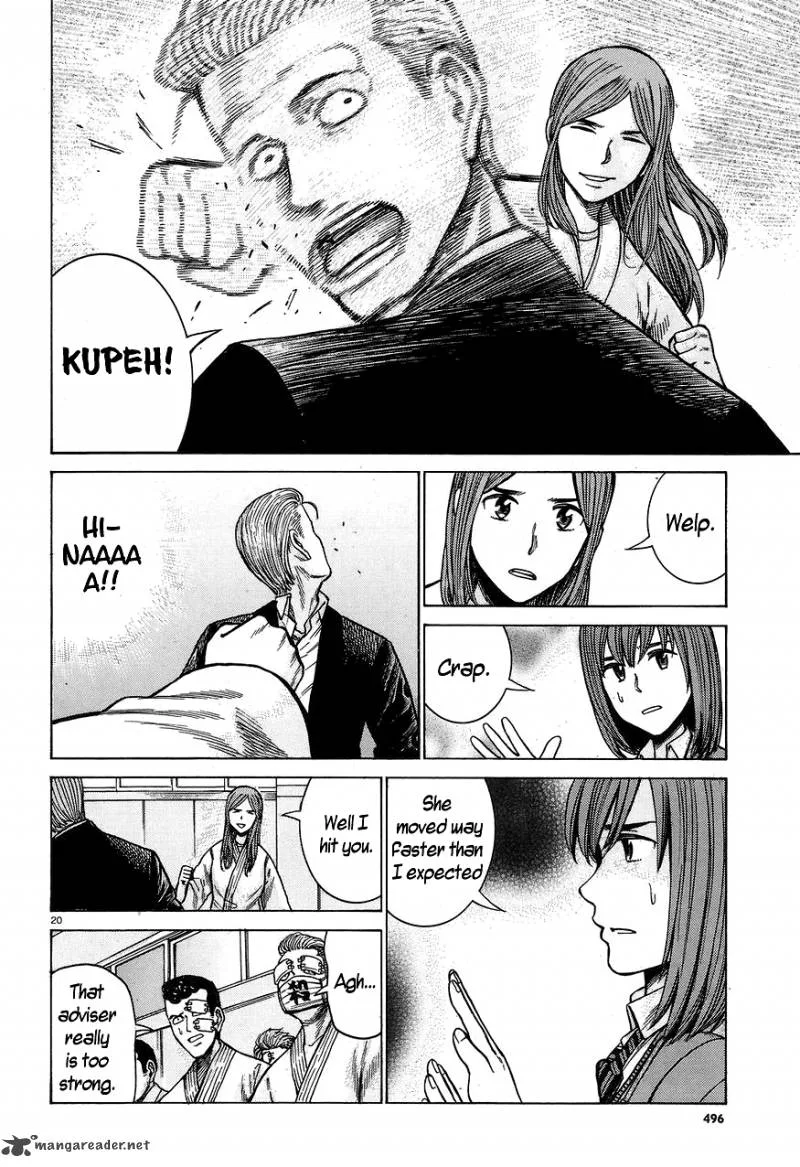 Hinamatsuri Chapter 59 page 20