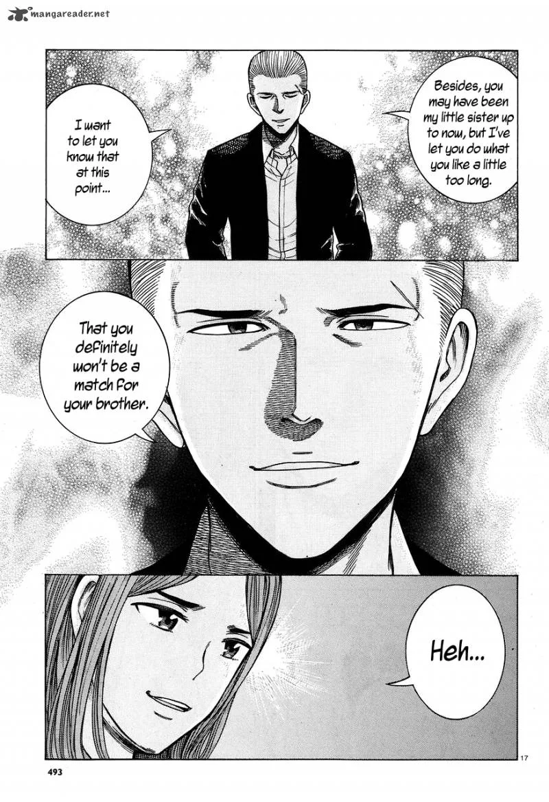 Hinamatsuri Chapter 59 page 17