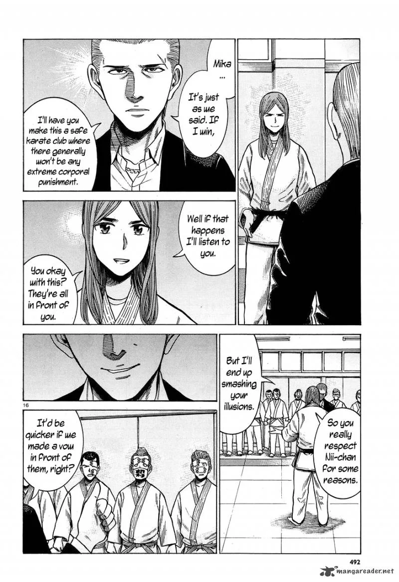 Hinamatsuri Chapter 59 page 16